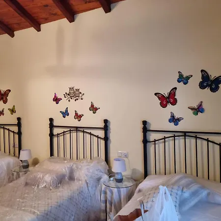 Casa Rural Akimequedu