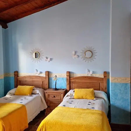 Casa Rural Akimequedu
